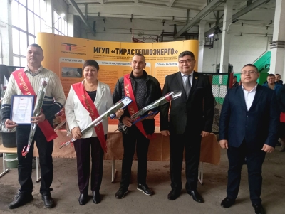 День энергетика 2025